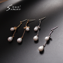 sumni samini 18K bag gold 925 silver synthetic pearl earthen white fair sweet and elegant temperament ear nail woman