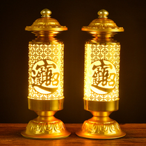 Home for Buddhas recruitment LED colorful Lotus Lights Buddha Lights for the lights long and lamps for the audio - light Buddhas headlights