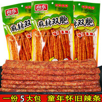 Spicy spicy strips twins spicy long strips foodies childhood nostalgia a long snack snack when I was a kid
