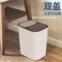 Trash can Household toilet Bathroom Living room Creative with lid Kitchen with lid Step on garbage bin Toilet paper basket
