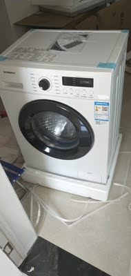创维5T正品哪里买？