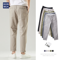 Hanska Spring and Autumn Cropped Casual Pants Men Summer Korean Edition Trend Slim Straight Leg Stretch Khaki Long Pants Men