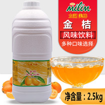 Taihu Merrill Lynch A grade of gold orange juice Concentrated Punch Drinks 2 5kg Beverages Concentrated Berries Jam Sand Ice 1
