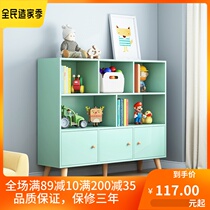 Heat Sell Practical Bookshelf Bookcase Shelf Multi Functional Simple Floor Multilayer Home Student Plotter Shelf Containing Shelf