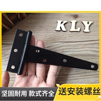 Door Hinge European Custom Hinge Black Garden Hinge Warehouse Hinge Extra long hinge 5 inches