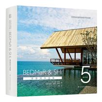 BEDMOR-SHi firm as a collection of world-renowned architecture Southeast Asian style Architectural Design Books