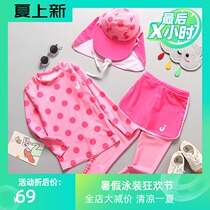  Han Fan Korean girl swimsuit Long-sleeved trousers sports split three-piece girl princess swimsuit sunscreen surfing suit