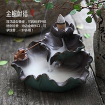 Creative reverse incense burner incense stick ceramic lotus incense burner agarwood sandalwood stove Tower incense Zen interesting ornaments