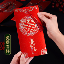 Invitations wedding invitations my family has a happy wedding invitation new wedding Chinese style wedding invitation custom printing