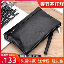 Vifang Armani handbag mens genuine leather clutch envelope bag business casual soft leather light luxury mens bag mens clutch bag