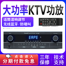 Flood AV390 Home Pro KTV Card Bag Bluetooth Amplifier Opportunity Meeting Karaoke Song High Power Whistle