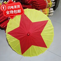 Childrens Dance Umbrella Red Pentagon Umbrella Performing Silk Paper Umbrella Games Gymnastics Umbrella