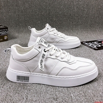 Pure Leather Small White Shoes Man Genuine Leather Breathable Korean Version Trendy European Station Mens Shoes Inner Heightening Tide Shoes White Board Shoes Men