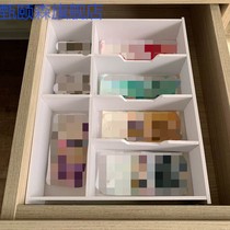 Drawer simple grid separation sorting box change paper money Multi-grid storage box household cash register can be customized
