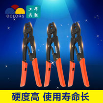 Huasheng HD-6 labor-saving ratchet type crimping pliers HS-16 cold pressing pliers HS-14 pliers HS-8 crimping pliers
