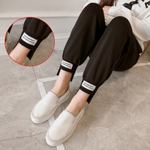 plus size autumn maternity leggings casual chubby MM loose sports pants belted harem pants 200 catties