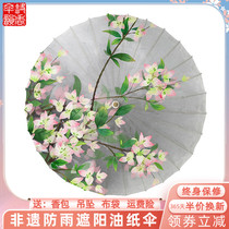 Oil Paper Umbrella Female Ancient Wind Hanfu Oil Paper Umbrella Practical Craft Umbrella Ancient Umbrella China Vintage Ancient Dress Photo Prop Umbrella