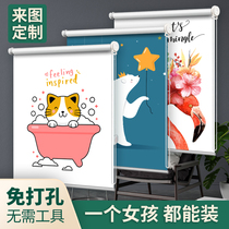 Fu Tiffin bedroom study curtains roller blinds non-perforated installation roll-pull hand lift thickening insulation F26