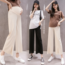 Pregnant women dress in the summer of 2022 new pregnant womens pants outside the jaw - cracked nine - minute fashion wide leg pants