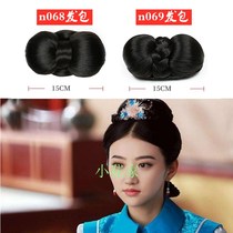 Costume wig hair bag Hanfu performance back of the head bun twist hair show and bridal styling show Wo pad hair bag