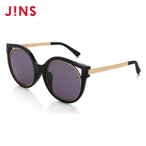 JINS eye BOLD sunglasses TR90 lightweight frame toad mirror anti-ultraviolet URF17S870