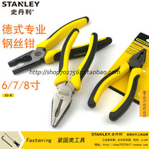 Stanley German professional wire pliers 6 inch 89-571-23 7 inch 89-572-23 8 inch 89-573-23