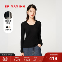 Ya Ying Womens Soft Nuo Warm Lazy Merino Wool Low Collar Knitted base shirt Spring and Autumn New 9515A
