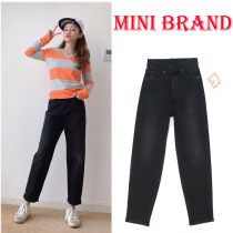 Korean MiniBrand new dark gray giant Thin Thin simple high waist loose dad jeans womens pants