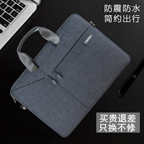 Lenovo thinkpad X250 X270 X280 12 5 inch 13 laptop bag shoulder Hand bag X240 X1 carbon liner