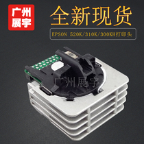For EPSON PSON LQ310 LQ350 LQ300KH LQ520K print head needle