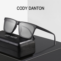 Black box square 2022 new sunglasses female ins Chauder High sense polarized driving anti-glare sunglasses men