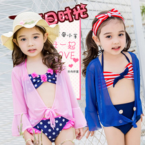 Childrens swimsuit split bikini Korean girl child swimsuit girl child sunscreen swimsuit four-piece set