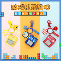 Cartoon cute game console key chain ins Net red car chain ring backpack bag small pendant men and women couple