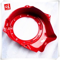 Fan cover flywheel cover is suitable for Honda GX120 series gasoline engine generator water pump impact Rammer
