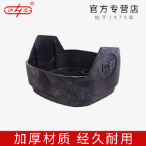 Shanghai Hugong electric tools accessories Electric hammer electric pick back cover