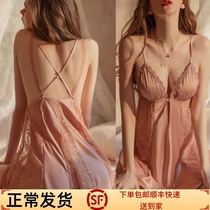 Sexy pajamas womens summer silk beautiful back suspenders gather small chest underwear lace transparent hot temptation private nightdress