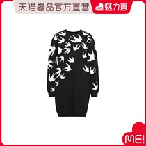 McQ Alexander McQueen black and white cotton swallow print dress