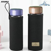 Sinovanxin Tiger Mercury General Heat Insulation and Wrestling Guard Cover Glass Cover Water Cup Bag