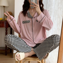 Month Subsuit Summer Thin postpartum cardiovert pants Modale pregnant woman sleepwear pregnancy Home Pregnancy Home Suit Surge