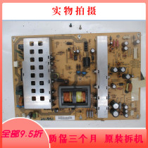 Disassemble sharp LCD-46A63 power DPS-304BP-2 RDENCA237WJQZ