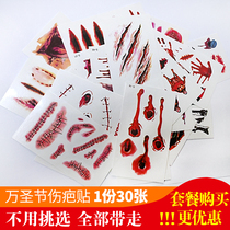 Tattoo stickers Waterproof Halloween makeup jewelry Makeup props Vampire scar stickers Scar stickers