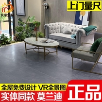 Marco Polo Tiles 600X1200 Morandi CH12638P CH12637P 12639 12635P