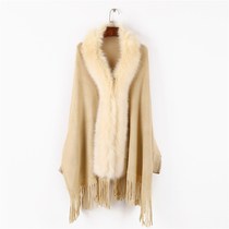 Für collar women cloak cardigan long tassel shawl (s)