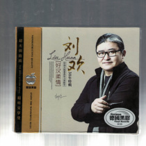 Liu huan Good Han Johan 30 Years Special German Black Gel On-board CD Music Disc CD