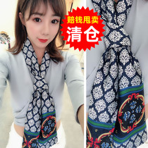 Small silk scarves ladies spring and autumn thin Joker square scarf Korean scarf narrow scarf fashion scarf decorative shawl tide