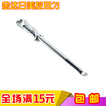 (Jinda Rimei) stainless steel ear digging spoon ear picking tool digging ears ear digging ear cleaning ear digging spoon