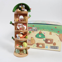 Japanese corner cat fried shrimp stump House doll ornaments stacked landscape blind box Net red creature hand model