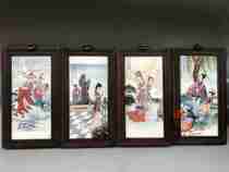 Antique ceramic panel painting collection Wang Difans works mahogany inlaid porcelain plate painting four beauty stories four hanging screens