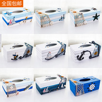 Mediterranean craft ornaments wooden ornaments Mediterranean style tissue box drawing paper box starfish