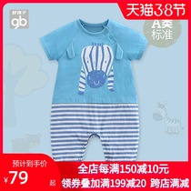 Good kids childrens spring summer newborns baby men and women baby pure cotton round collar short sleeves sweaters creeping clothing